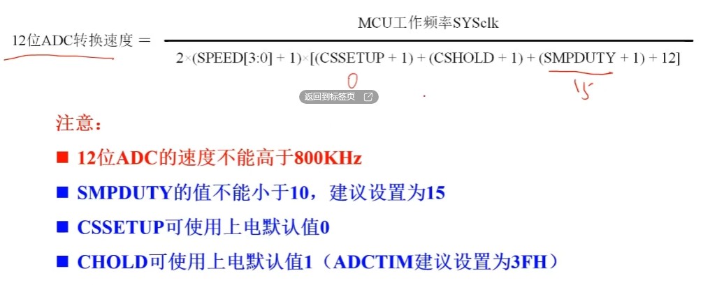 截图202310301256469574.jpg
