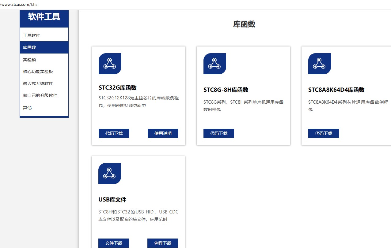 截图202310302037367146.jpg