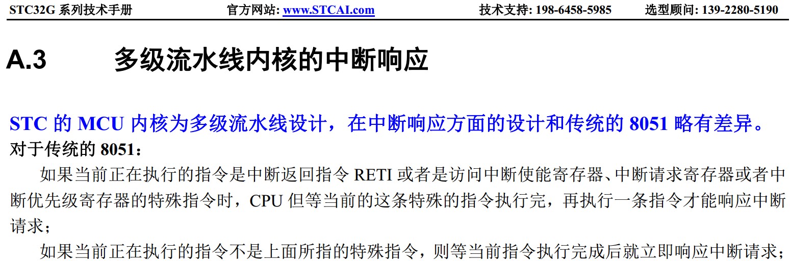 截图202310310904213347.jpg