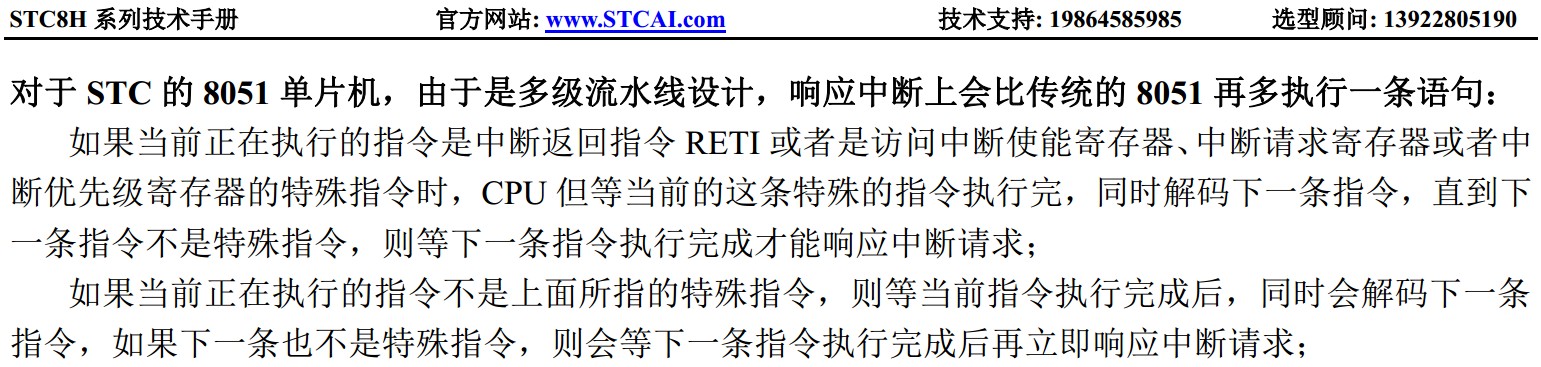 截图202310310914532162.jpg