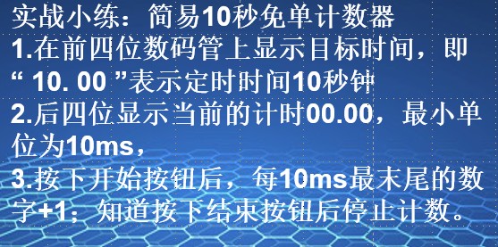 截图202310312323551788.jpg