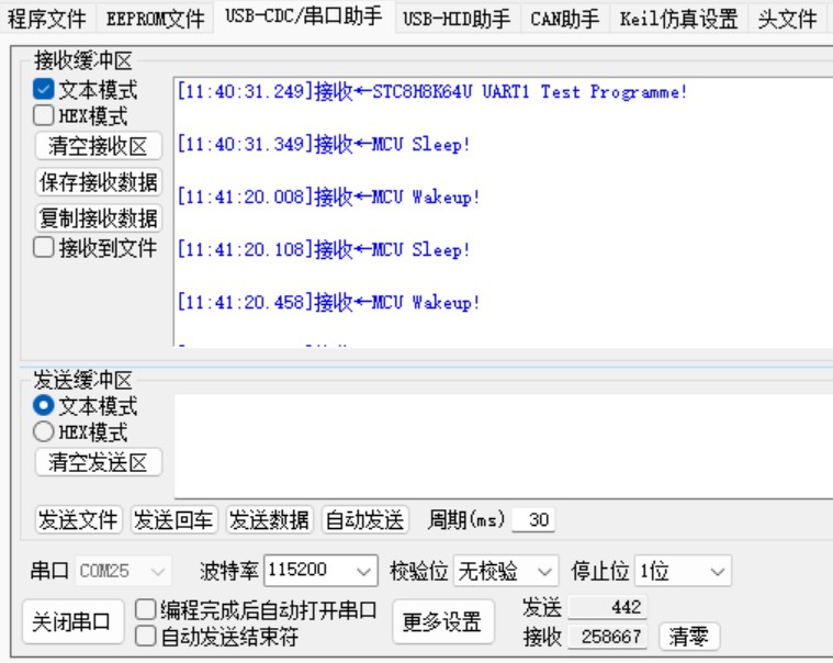 截图202311011144368889.jpg