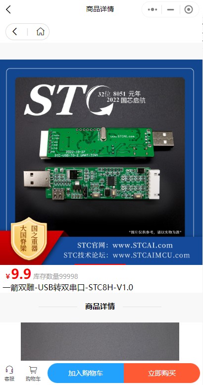 截图202311012229143714.jpg