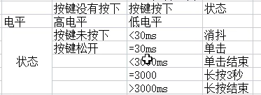 {40E8AE94-9B89-4FAA-9D72-3F327449FD89}.png
