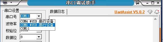 截图202311021421205117.jpg