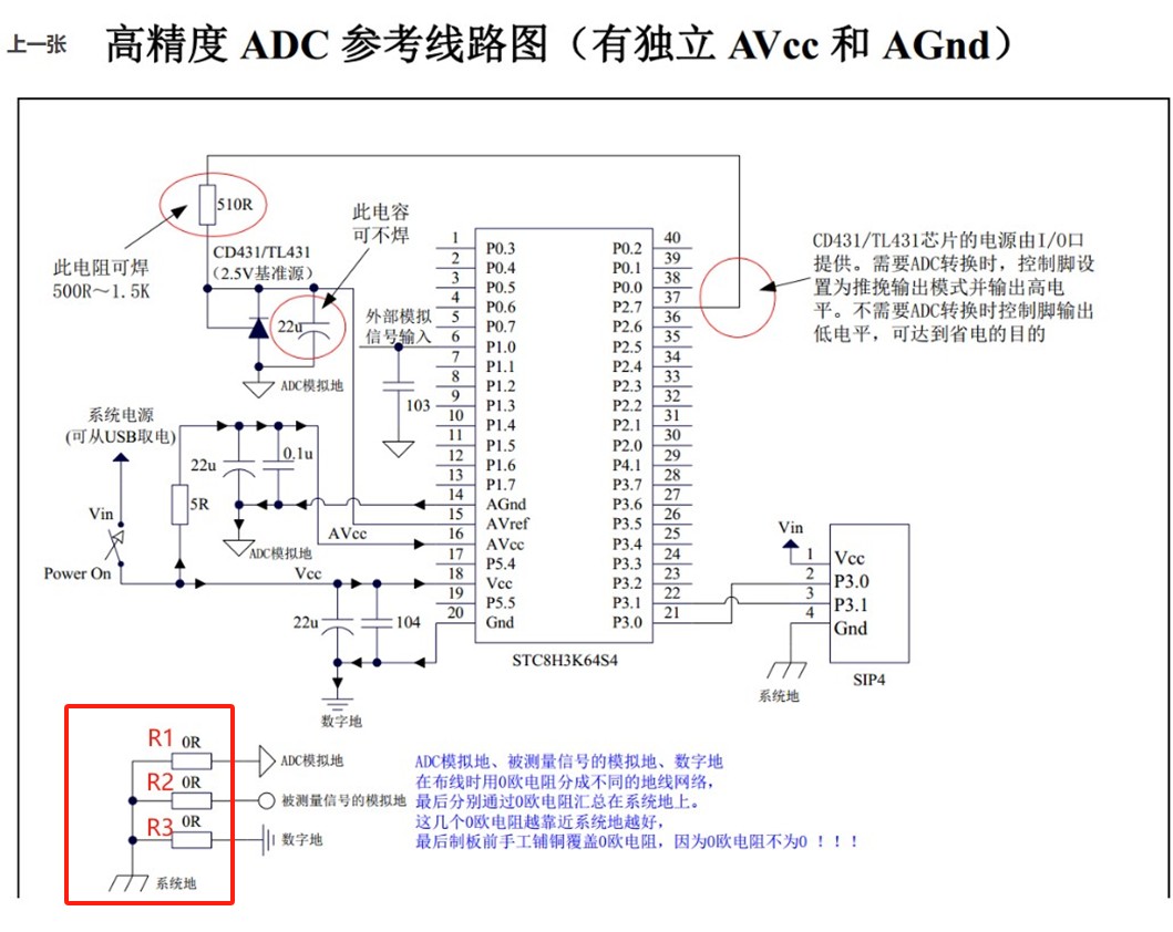 截图202311021535343037.jpg