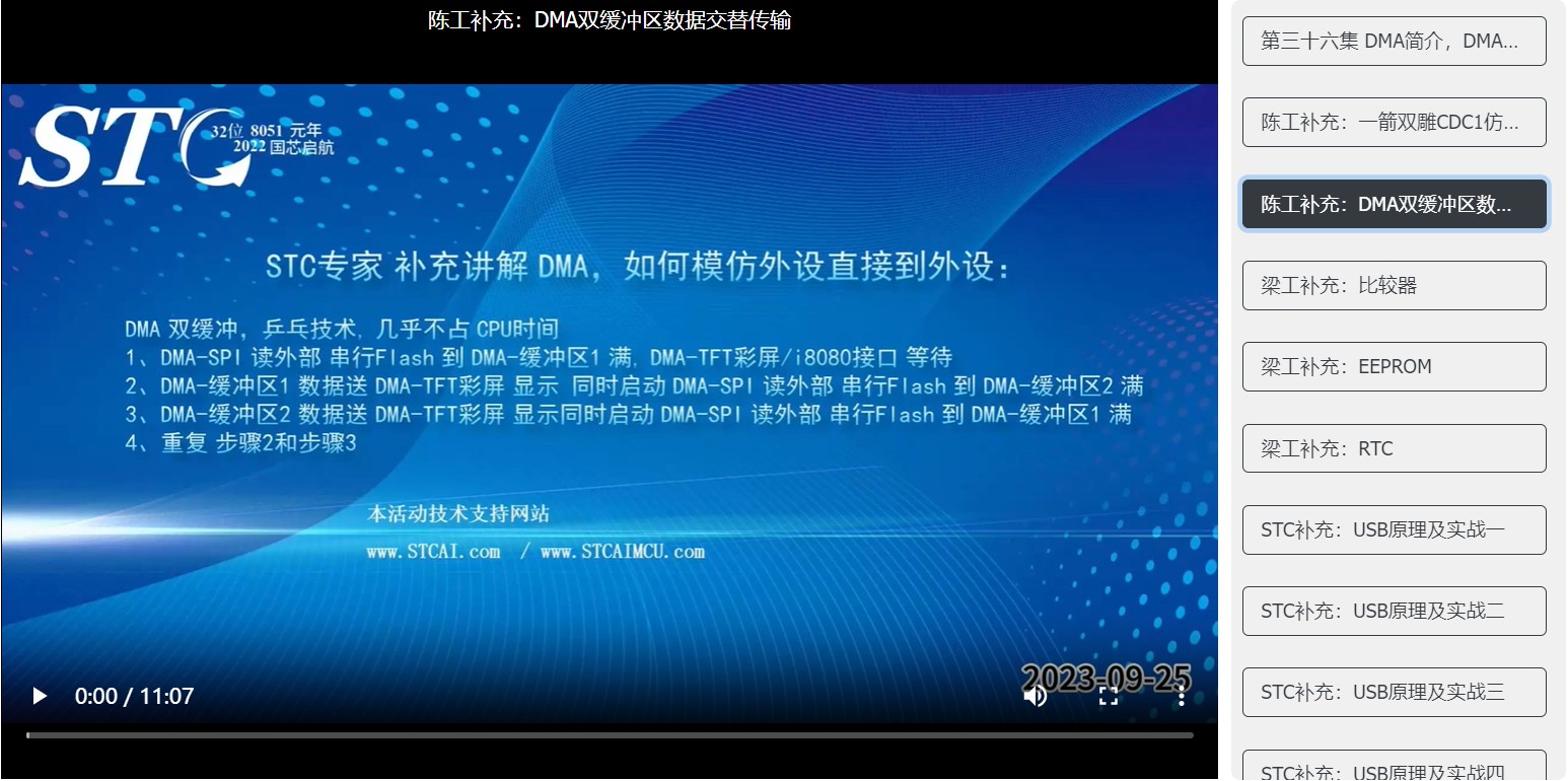 截图202311021808341416.jpg