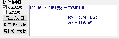 截图202311030911201668.jpg