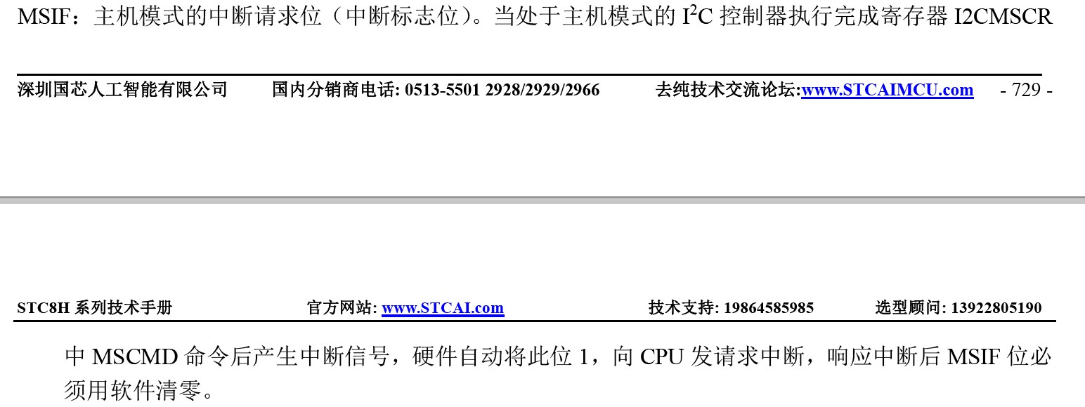 截图202311031620246220.jpg