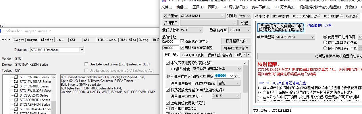 截图202311040910263291.jpg