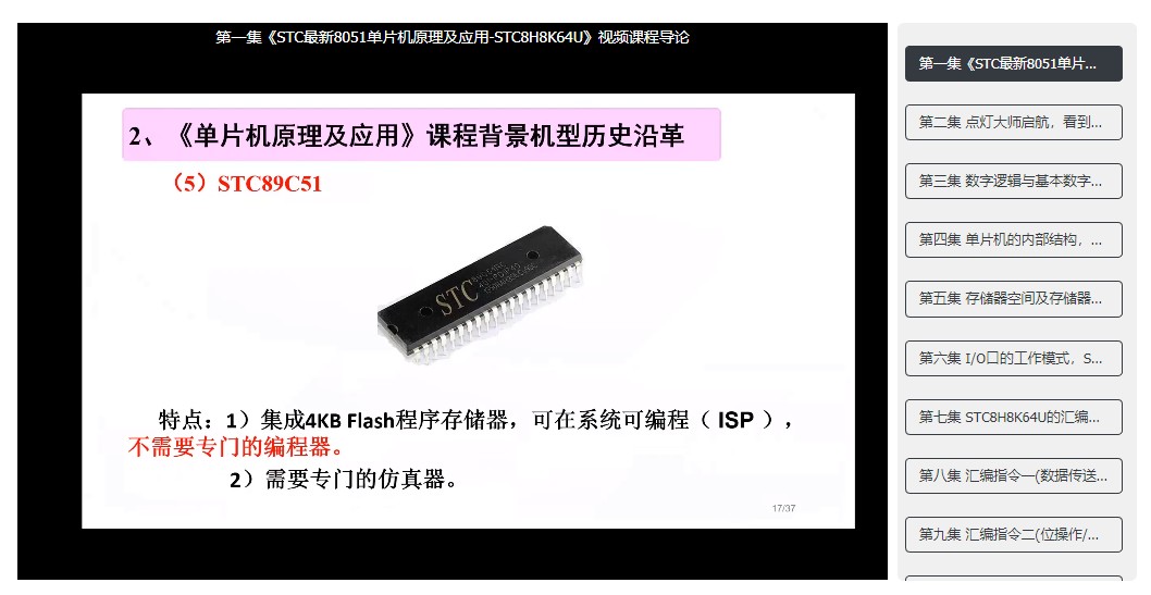 截图202311040949062289.jpg