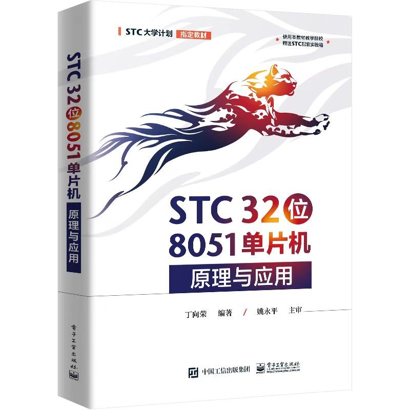 截图202311051948383988.jpg