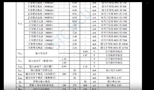 截图202311060759149116.jpg