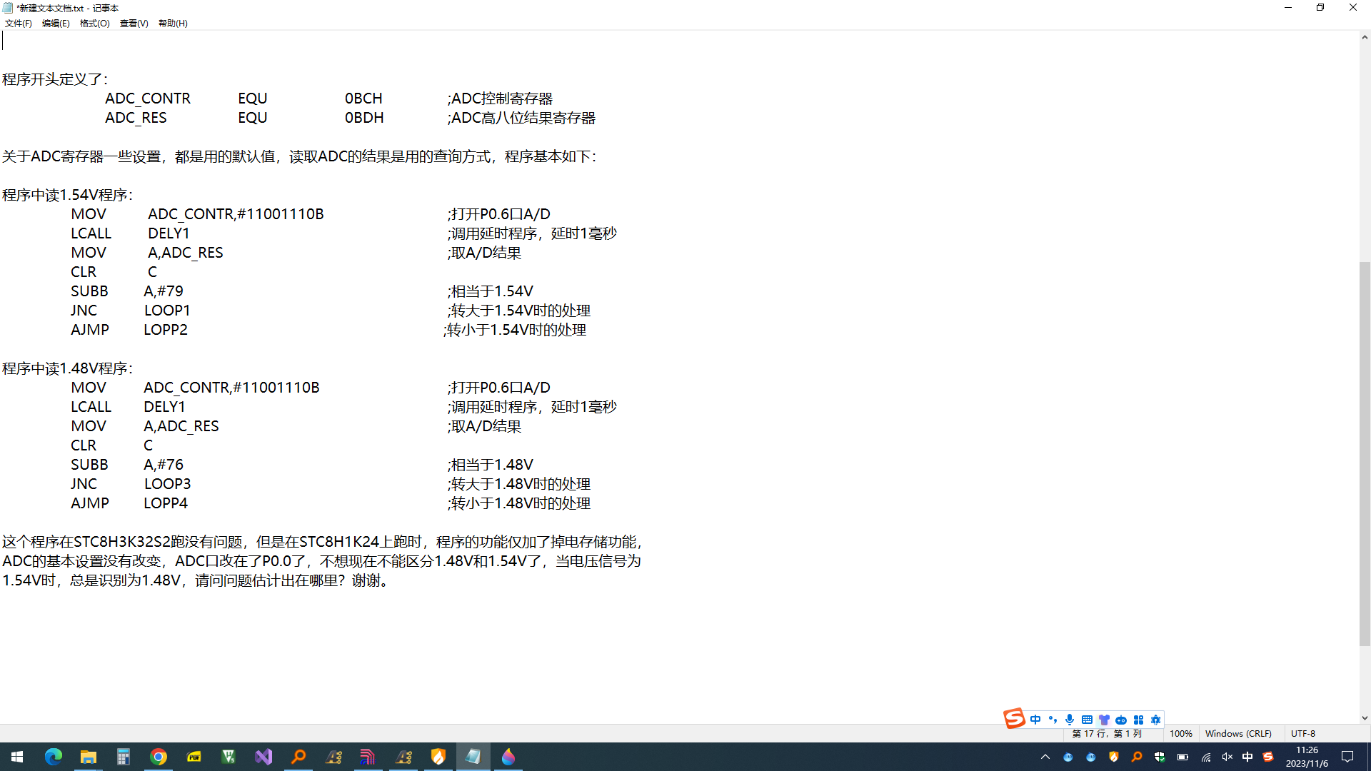 无标题.png