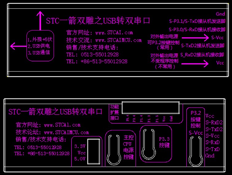 截图202311061319266345.jpg