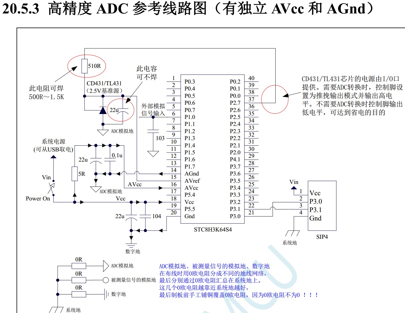 截图202311061323356820.jpg