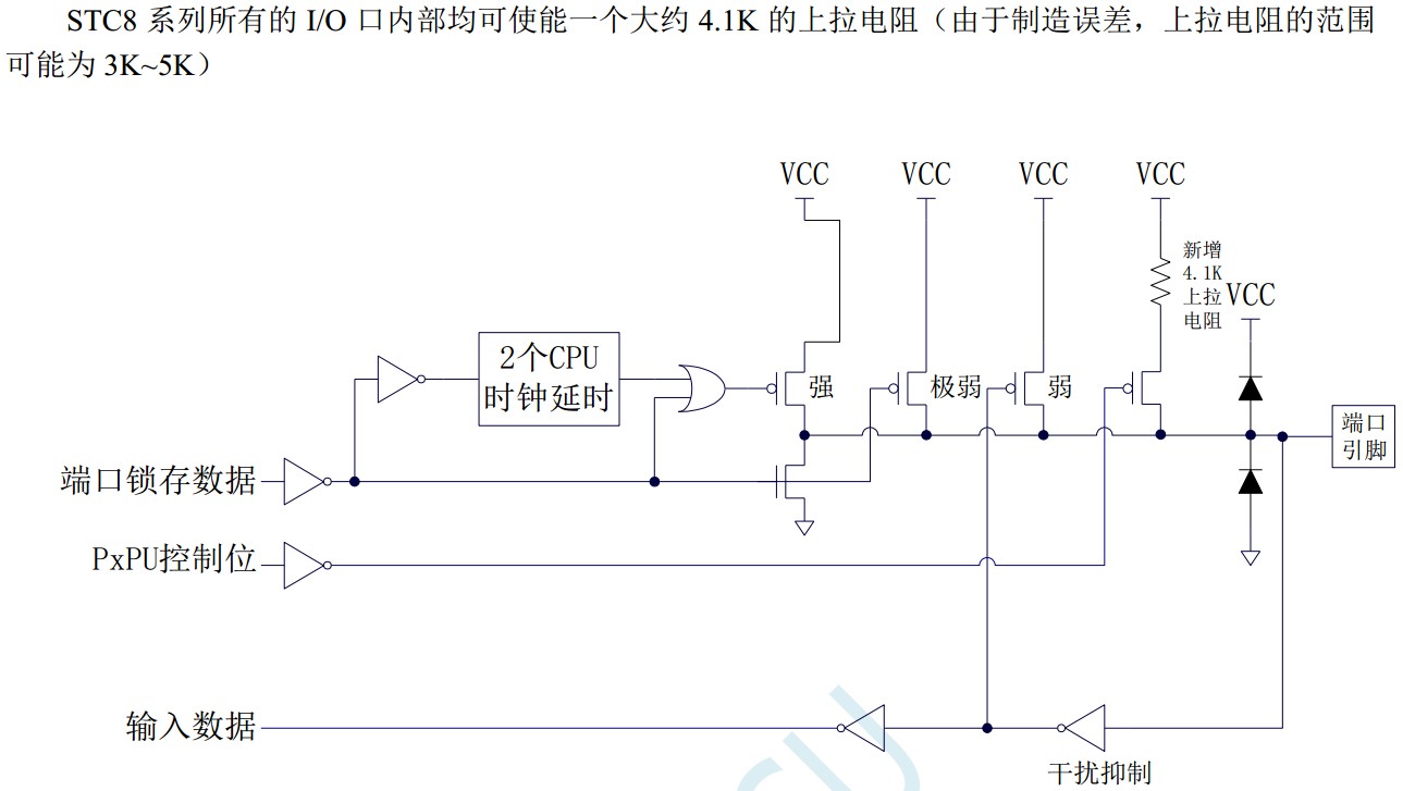 截图202311061349065606.jpg