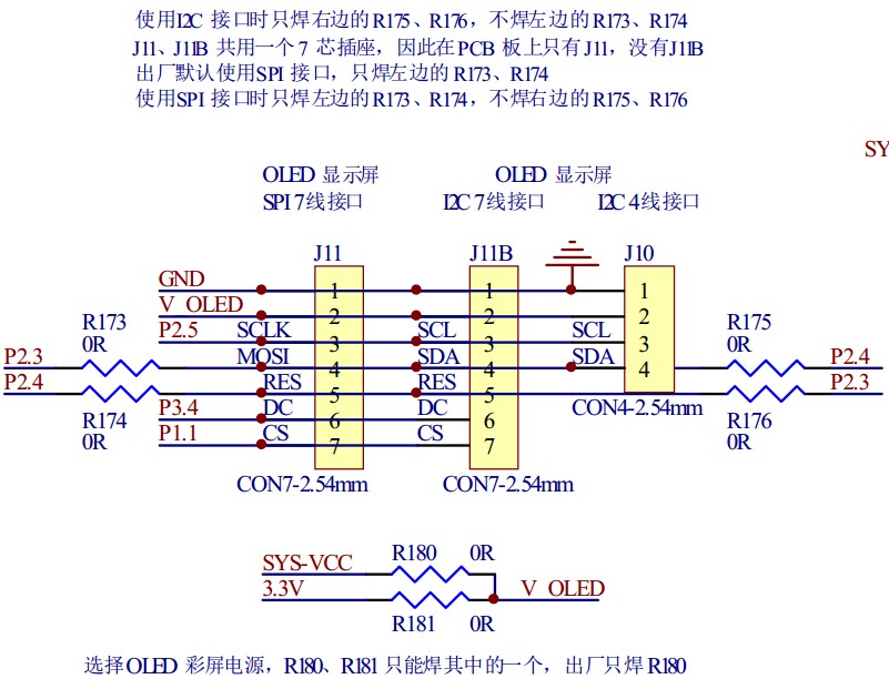 截图202311061521041422.jpg