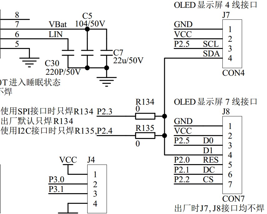 截图202311061523262506.jpg