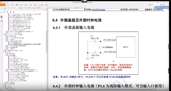 截图202311070811292571.jpg