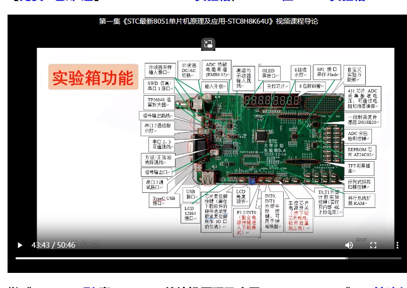 截图202311070940584388.jpg