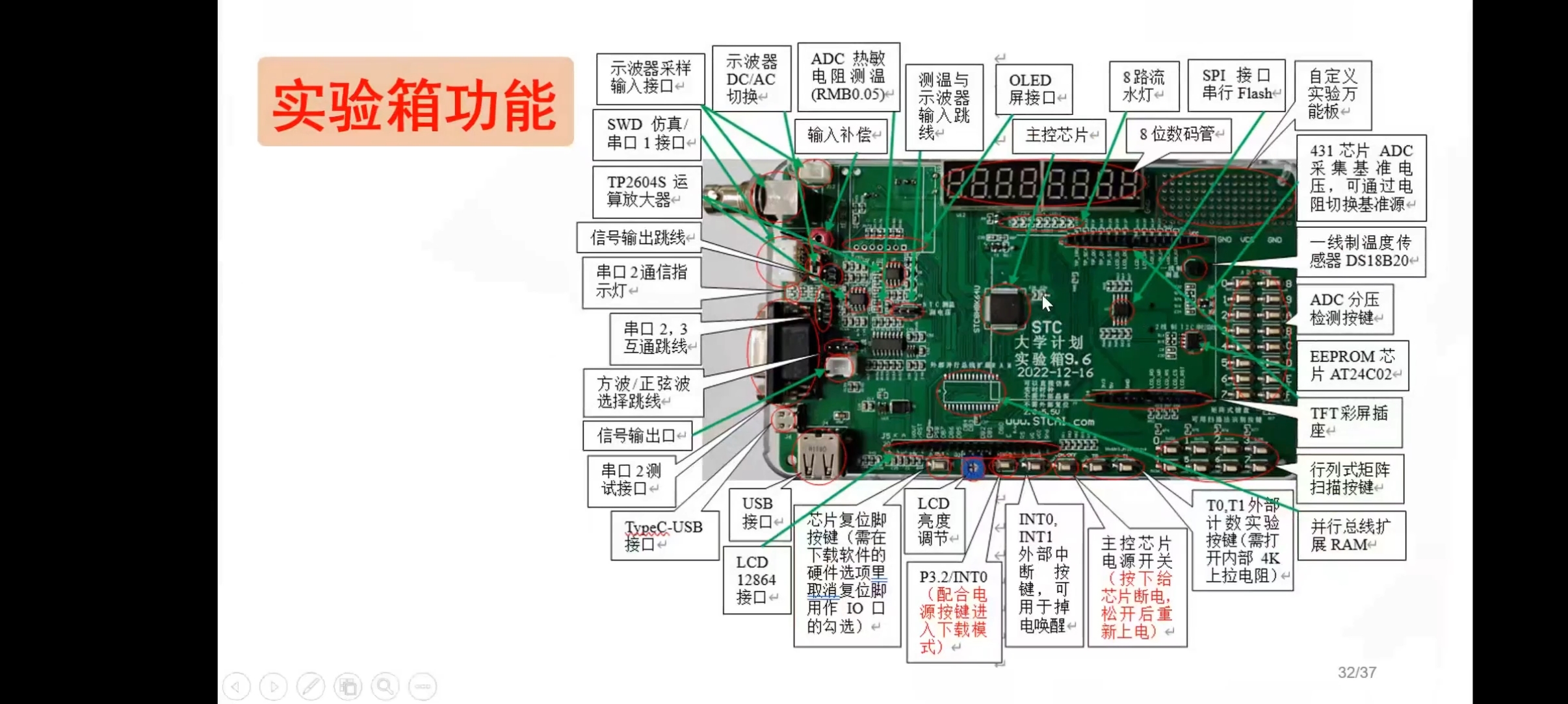 Screenshot_20231107_132539_com.huawei.browser.jpg