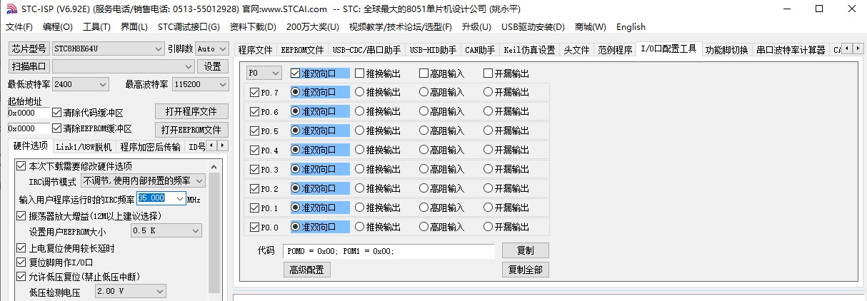 截图202311071402421056.jpg