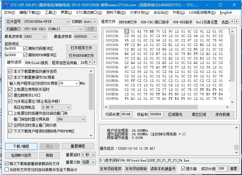 截图202311072155483431.jpg