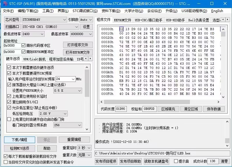 截图202311072156281167.jpg