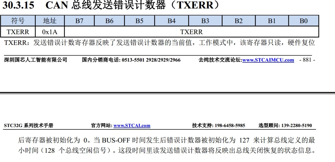 截图202311072211326684.jpg