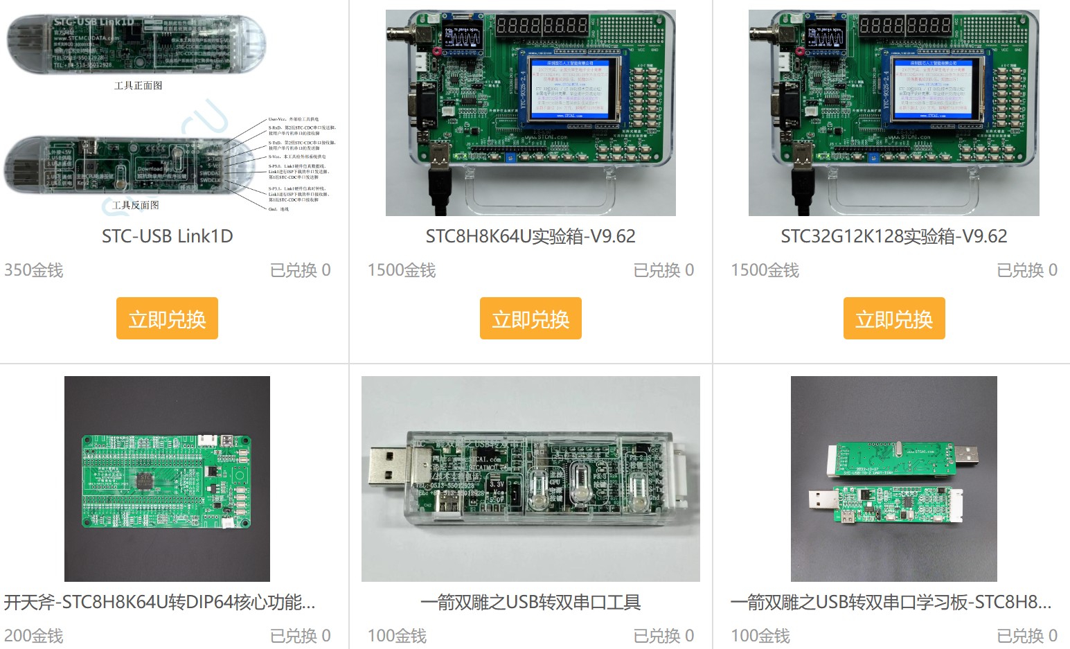 截图202311091254319594.jpg