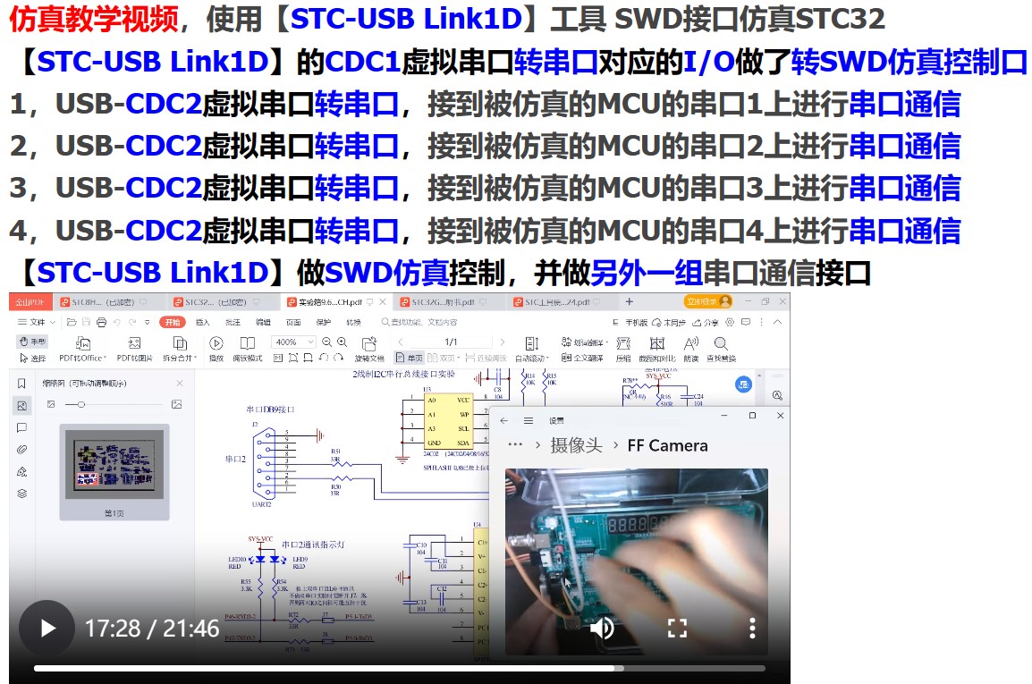 截图202311091317159609.jpg