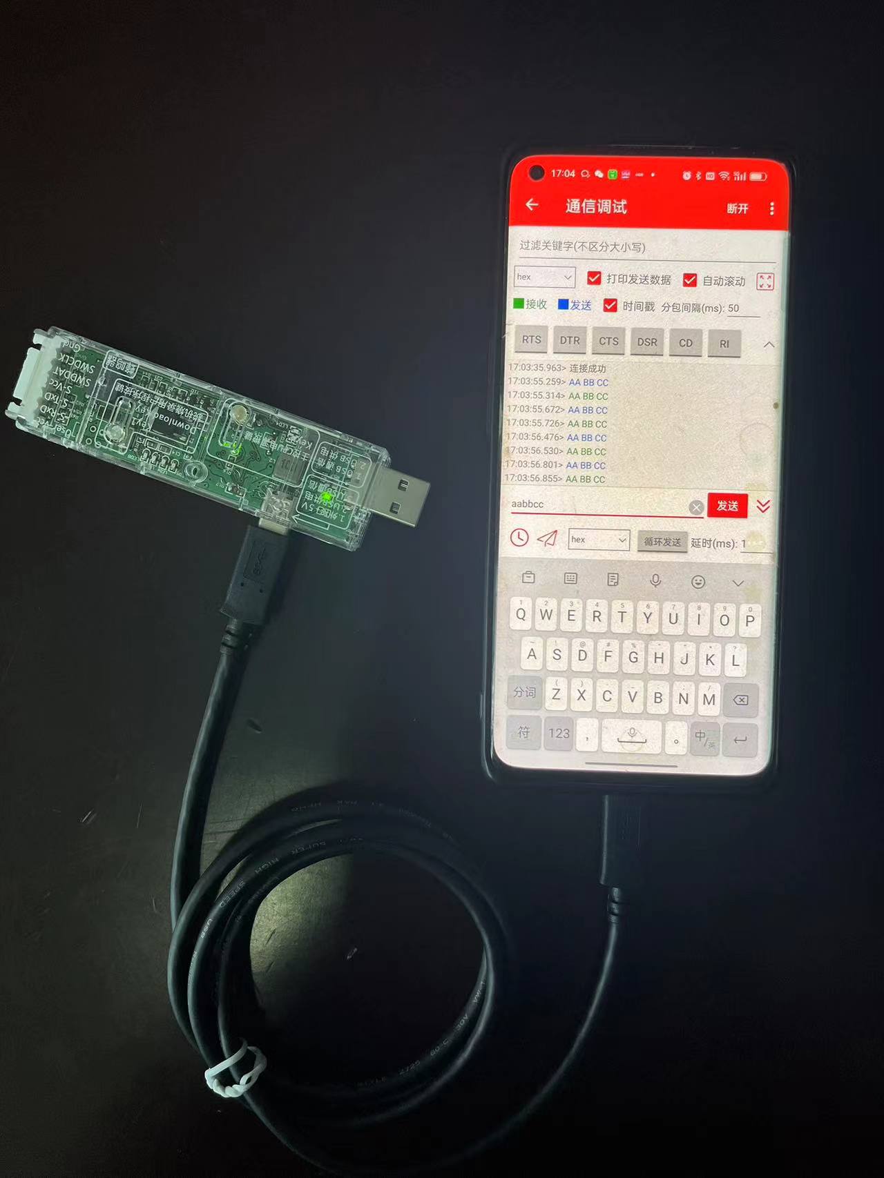 截图202311091845028152.jpg