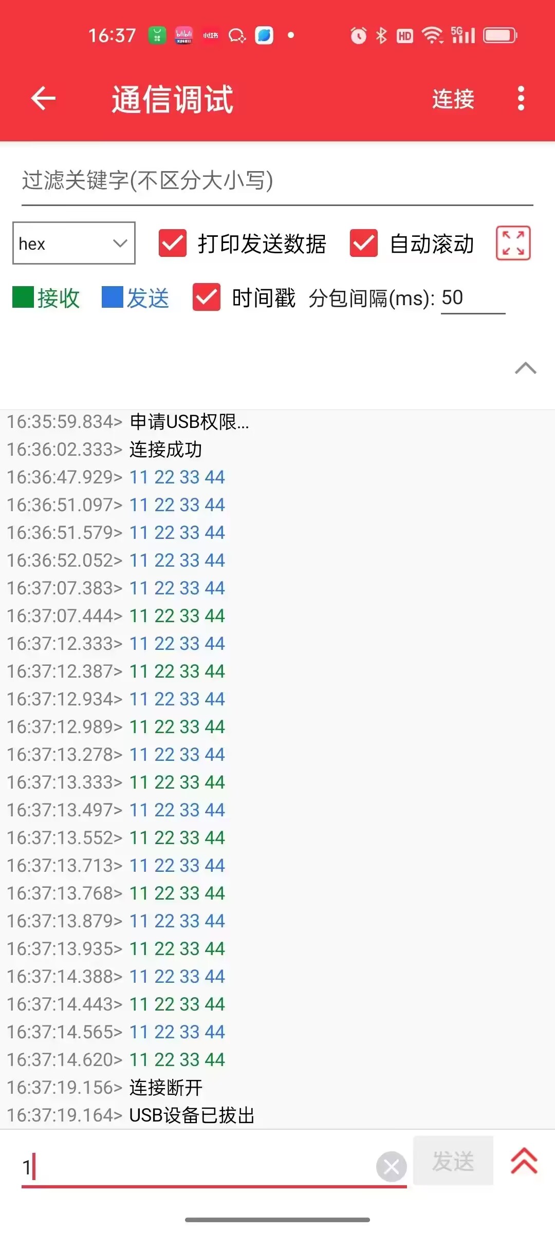 截图202311091907014024.jpg