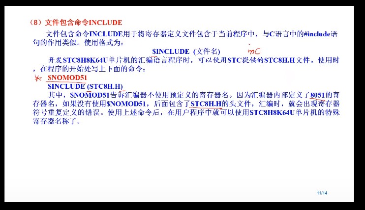截图202311100811084530.jpg