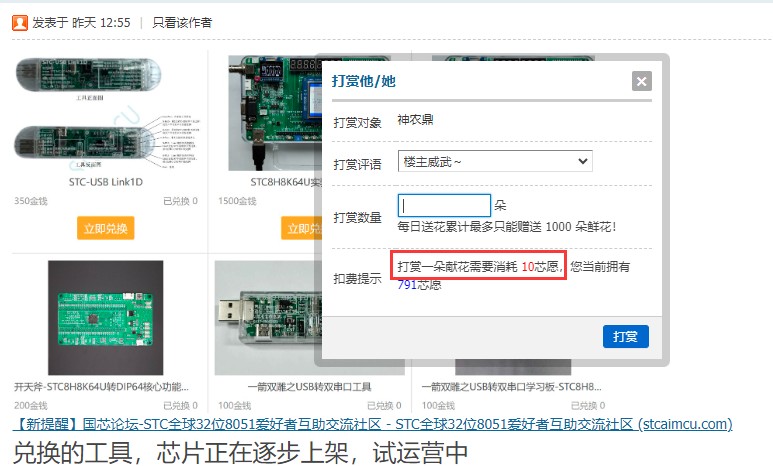 截图202311101123075715.jpg