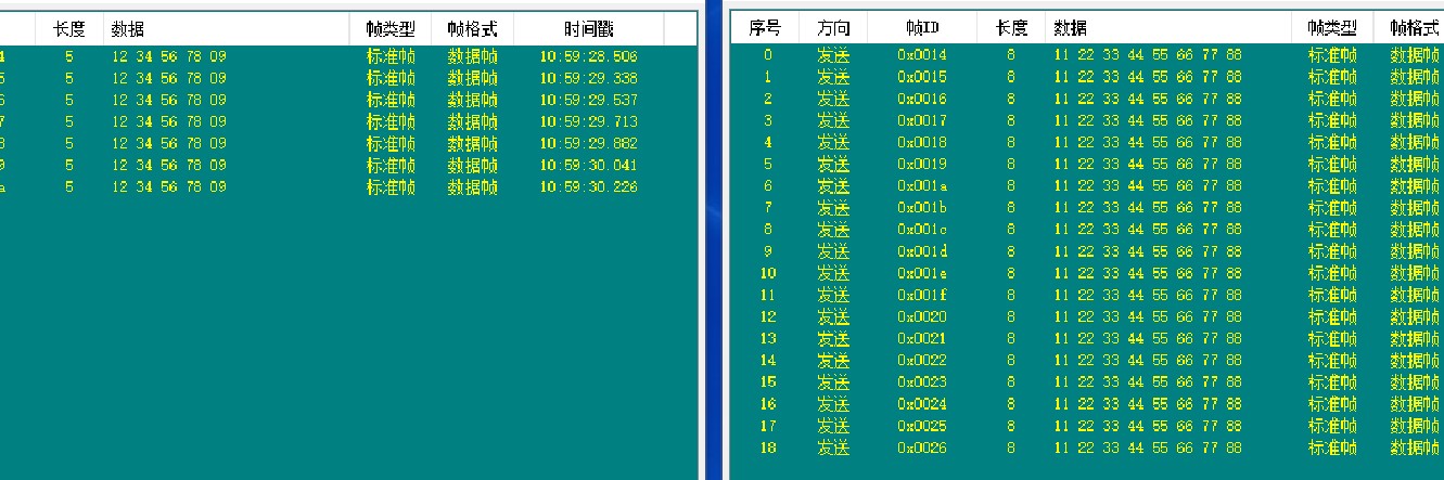 截图202311101134367849.jpg