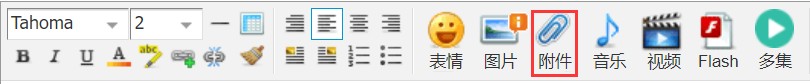 截图202311101306197950.jpg