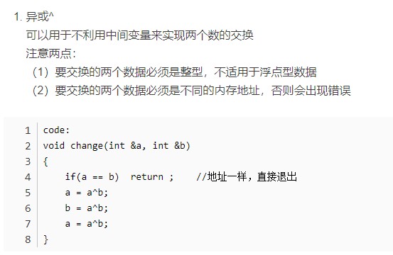 截图202311101350227945.jpg