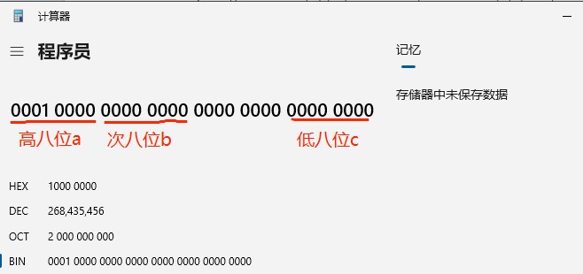 截图202311101350594720.jpg