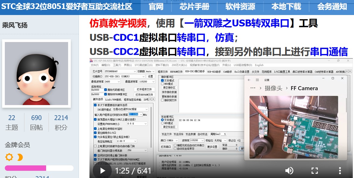 截图202311101454255054.jpg