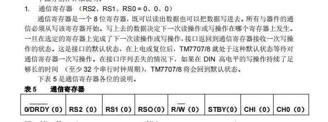 截图202311101505172625.jpg