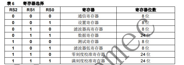 截图202311101511599781.jpg