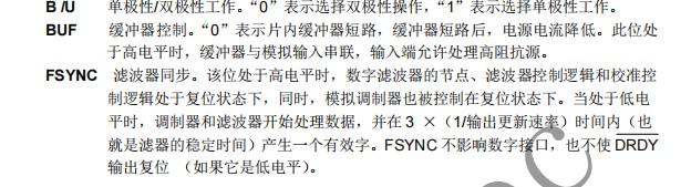 截图202311101532428216.jpg