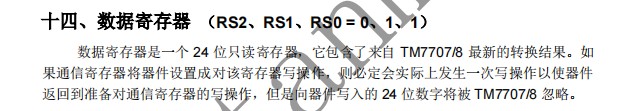 截图202311101534399506.jpg
