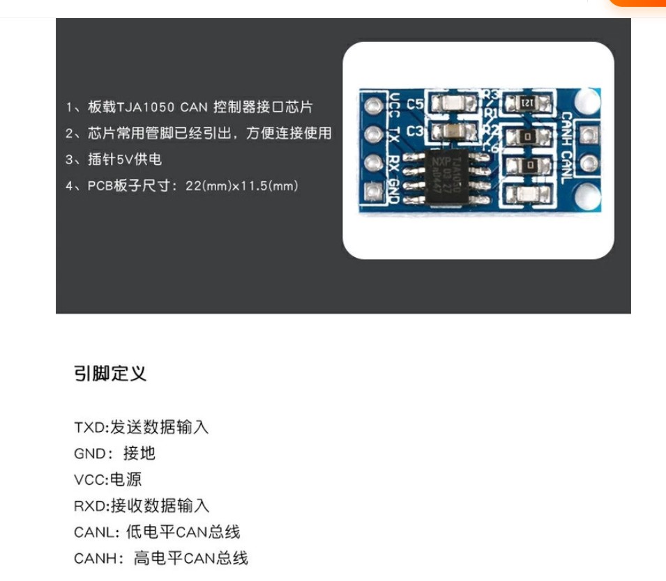 截图202311101554041149.jpg
