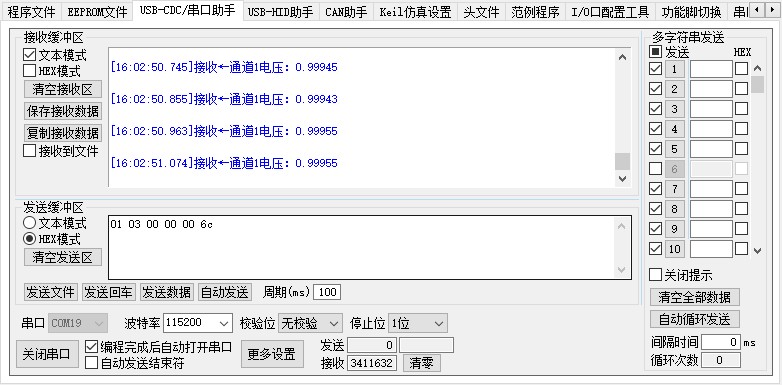 截图202311101602573514.jpg