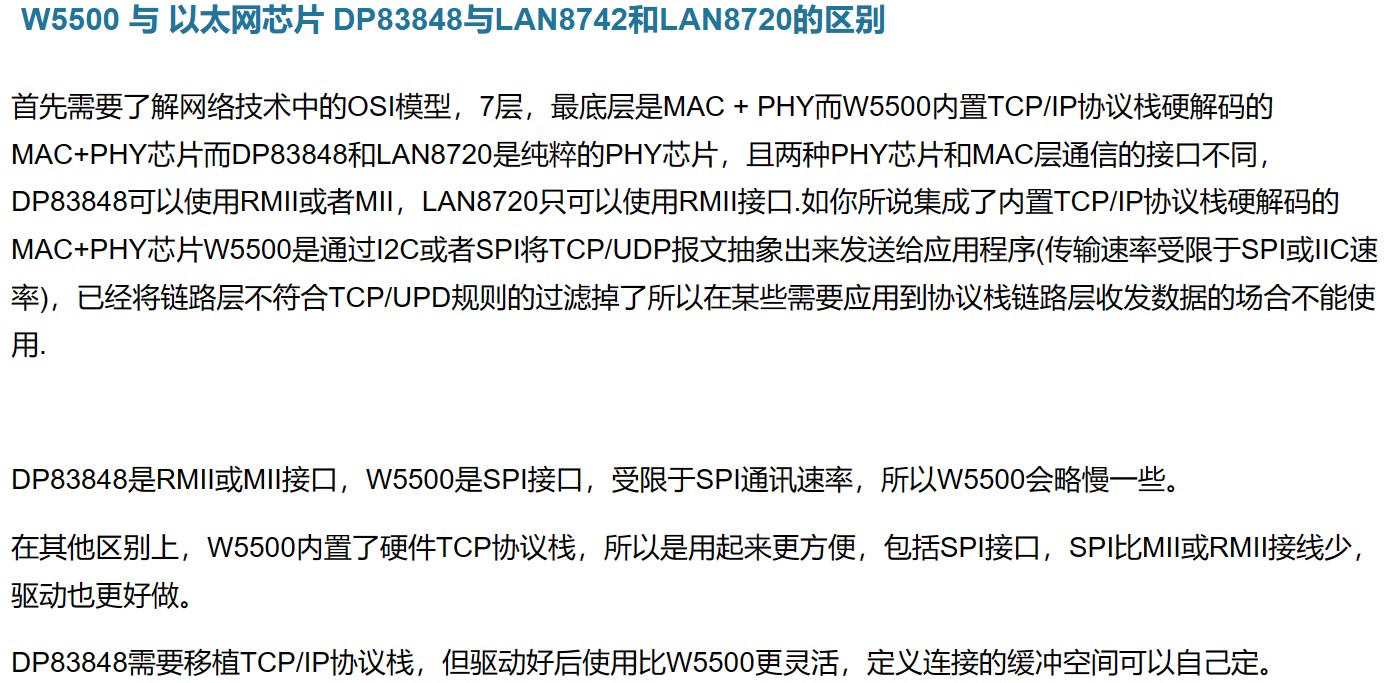 截图202311101707012562.jpg