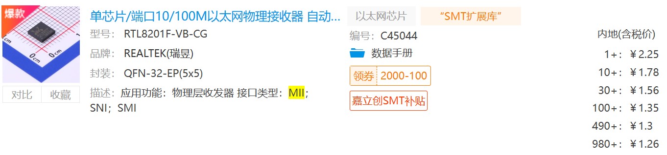 截图202311101819072823.jpg