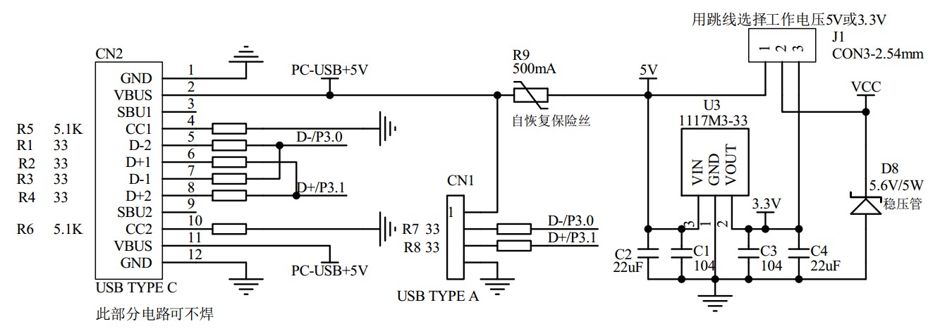 截图202311101915021687.jpg